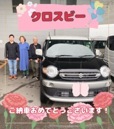 クロスビー　納車させていただきました！